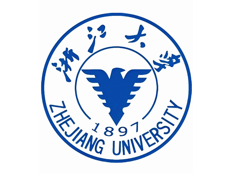 浙江大学